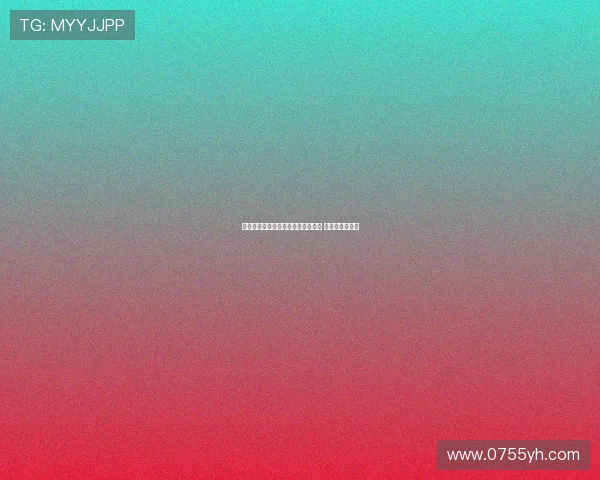 莫德里奇将于下周一赴米兰接受体检 并商讨加盟事宜